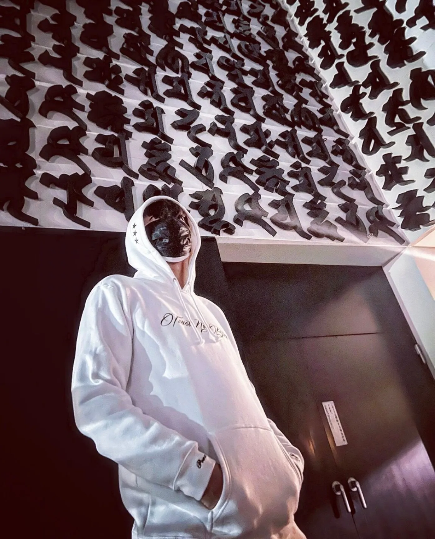 Trust No Bitch Hoodie — worn